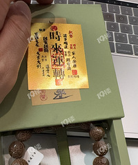 ��ҩ�ִ������Ч���������ͬ�´���һ����