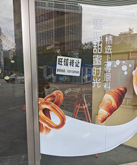 ǰ�����񿪵������ޱ�� ƽ��ֻʣһ���ˡ�̫���˰ɣ�