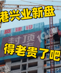 �����ҵ����̷ⶥ�ˣ���