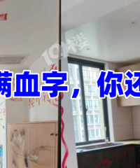 �����ķ��ķ���������� .