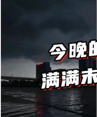 ��籩������ ˵��������