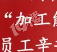 �θ�������ʦ����Ȧ���ĺ����廯���У���������ĺ���������ӹ�