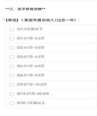 �׶�԰�ֿ�ʼ���������ˣ���������