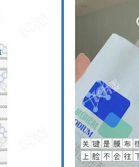 ����Ѱ�Ĥ���ˣ��Ӻ�������40��