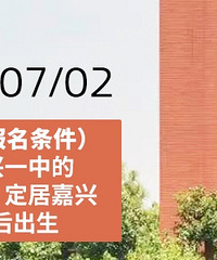 ��������ʱ������һ�е���У��ר��������