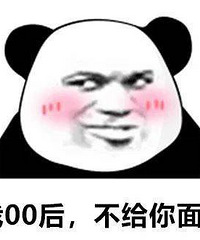 95后-00后的买房需求和以前比真的低...