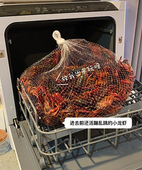 到底是谁说的用洗碗机洗龙虾的?都熟了…