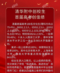 �廪���з����ڶ���ϲ�����������ؿ������� 35%��