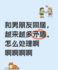 ������δ���������⣿���������ڼ��������ϳ��ܡ���