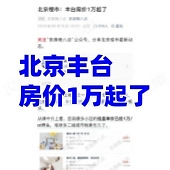 ������̨����1������