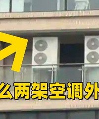 Ϊɶ����̨����̨�յ������