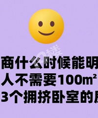 ���귿 ��ľ��ÿ������᱾��ĩ��...