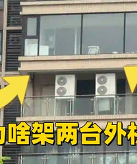 Ϊɶ����̨����̨�յ��������ô������