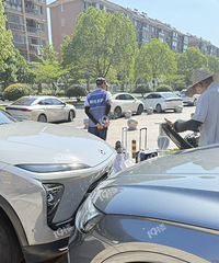 ε�����������ſ� Υ��ͣ������ô���ŵ�ε�������Ǿ������ϸ���