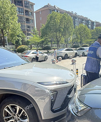 ε�����������ſ� Υ��ͣ������ô���ŵ�ε�������Ǿ������ϸ���