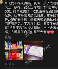 �廪������û����²۵���ô���һ��߿��������������������