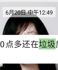 �²�һ����ҵ������������Լ��������𣡣���