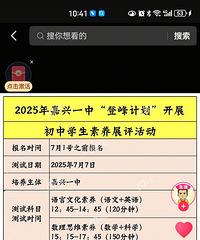 [����Դ��ս]һ�еĵǷ�ƻ����ˣ���ļ������������