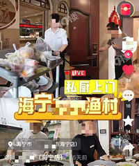 �̾Ƶꡢ������ʳ��ں󣬺����в������Ƴ���˽�������ˣ�