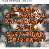 һ��һ�������з�����