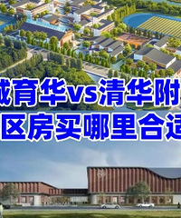 ��ס�Ļ����ĸ�ѧ�����������أ�