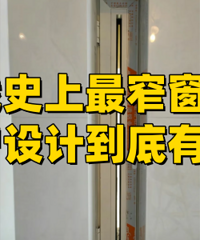 ���ִ������õ�����ɶ���壿