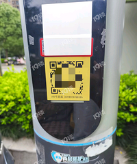 ȥͣ������羭���������������������û��ͬ�У�