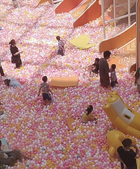 ��Ļ��и�ĸ������ȥ����Ͳ��½�������ɶ����