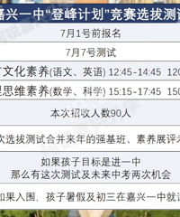 ����Դ��ս������һ�еǷ�ƻ����ˣ�Ŀ���ǳ����ļ������ǡ�