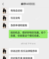 ��Ǯ���ף���Ǯ�ѣ�23���ϵ����ڣ���Ҳ���ˣ���Ҳ���ˡ�