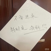 中年人最怕什么