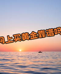 ������ƽ�����