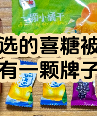 ������ѡ��ϲ�Ǳ������²�û��һ�����ӻ���