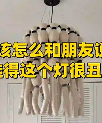 �ѿ��ֹ�����ϰѵ����...