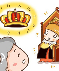 ������˭֪���Լ�үү��үү ��˭��