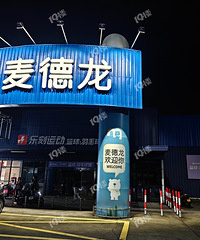 ����������������ź� �����µ������&��ë�����ˣ�