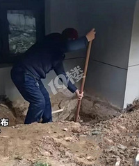 女子购置带院新房,地下挖出男性尸骨!开发商:已交付,不退不换