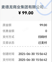 ��������˸�����ȥ���������ڿ������ˡ�