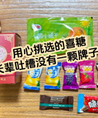 Ȱ���ϲ�ǻ���������ޡ���