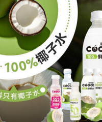 �������½��ﵽ39�ȣ�������Ҭˮ��������