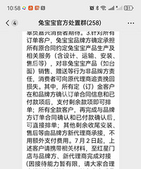 �����������������ñ����������ˣ�Ʒ�Ʒ���е���ط���