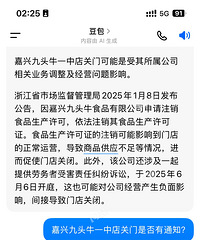 ��ͷţ����һ�е�����ˣ�������֪��ɶ����𣿣�