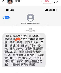 �����п������ж���ѧ������665�֣�һ�����ͣ�һ��21���ͣ�