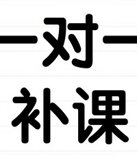 ���ڵ�һ��һ���ε����ж����� ʮ����wû��