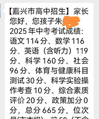 �����п������ж���ѧ������665�֣�һ�����ͣ�һ��21���ͣ�