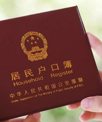 ���޻������������ ���û�뵽��������Ҫ30��