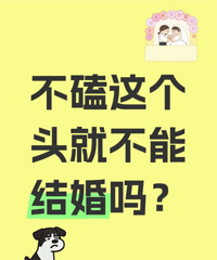 ��֪���������ϼҽ��Ҫ��ͷ���������޷����ܣ�