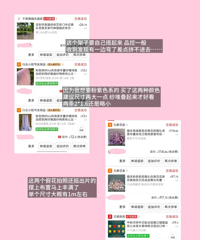 �������Ѹ��Ҳ��õĳ����鷿�����϶����Լ�������