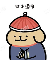中介诉苦!嘉兴房东卖18层劝降价,被骂黑心!楼层玄学...