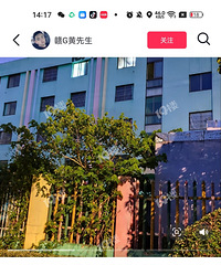 ���˸��տ���ʮ������׶�԰��ͣ�ˣ��������ö��˻���������